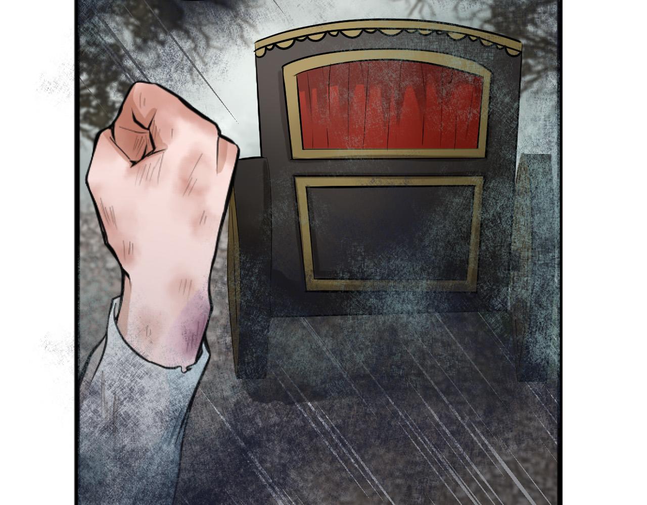 第 74 页