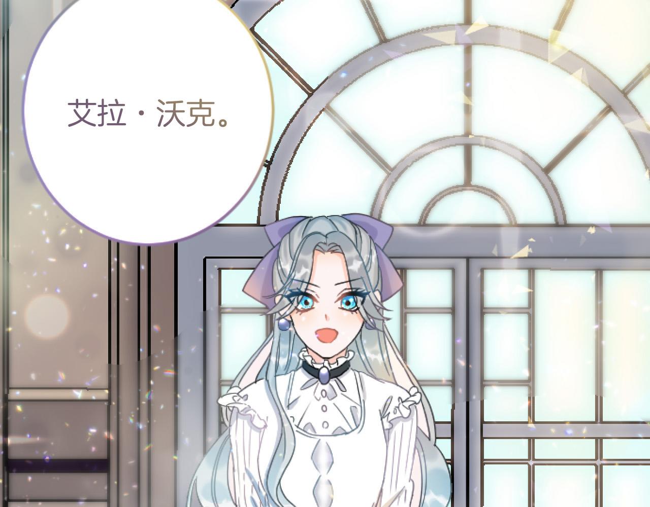 第 87 页