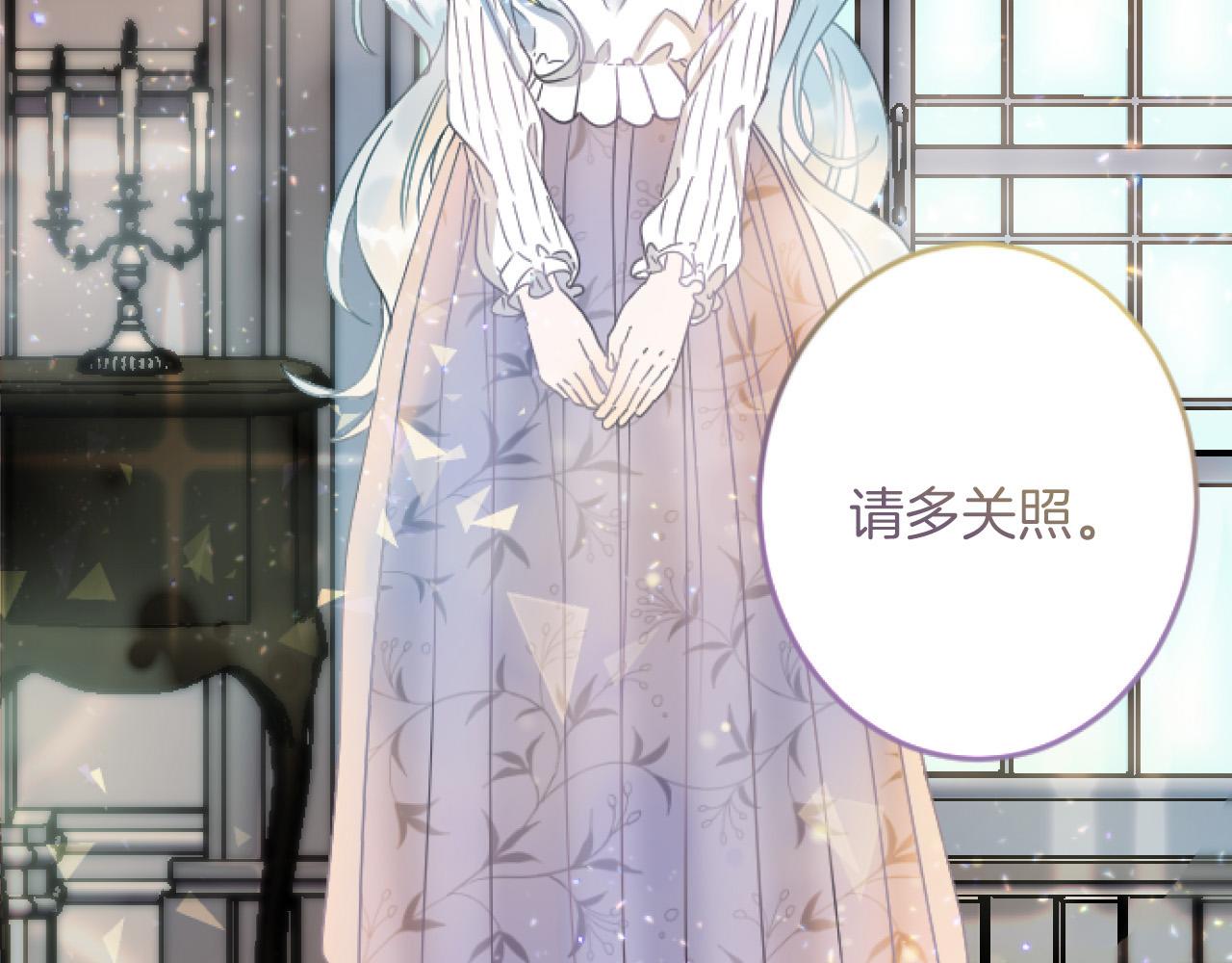 第 88 页