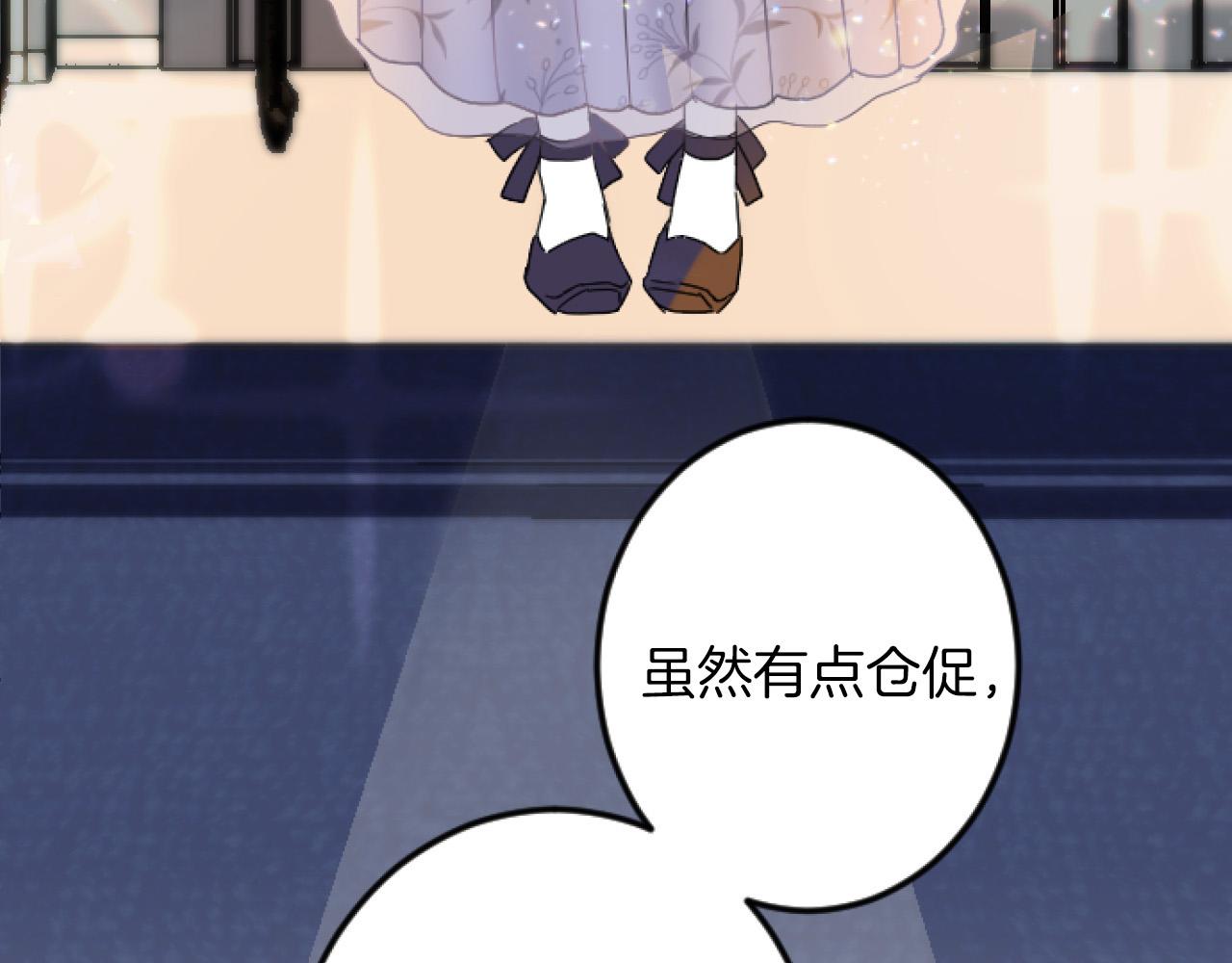 第 89 页