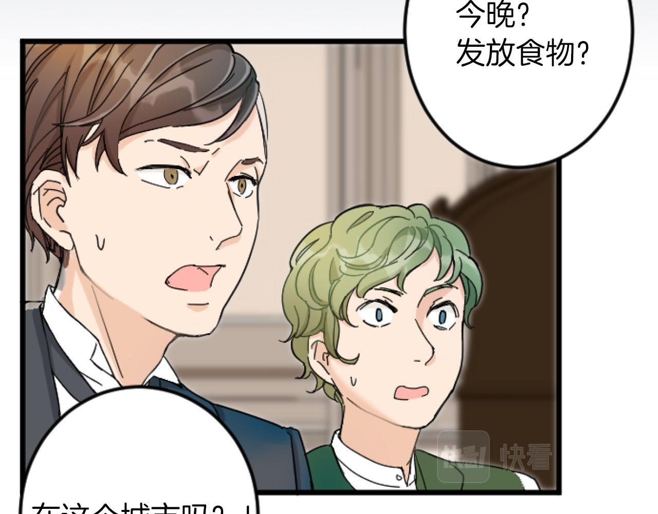 第 91 页