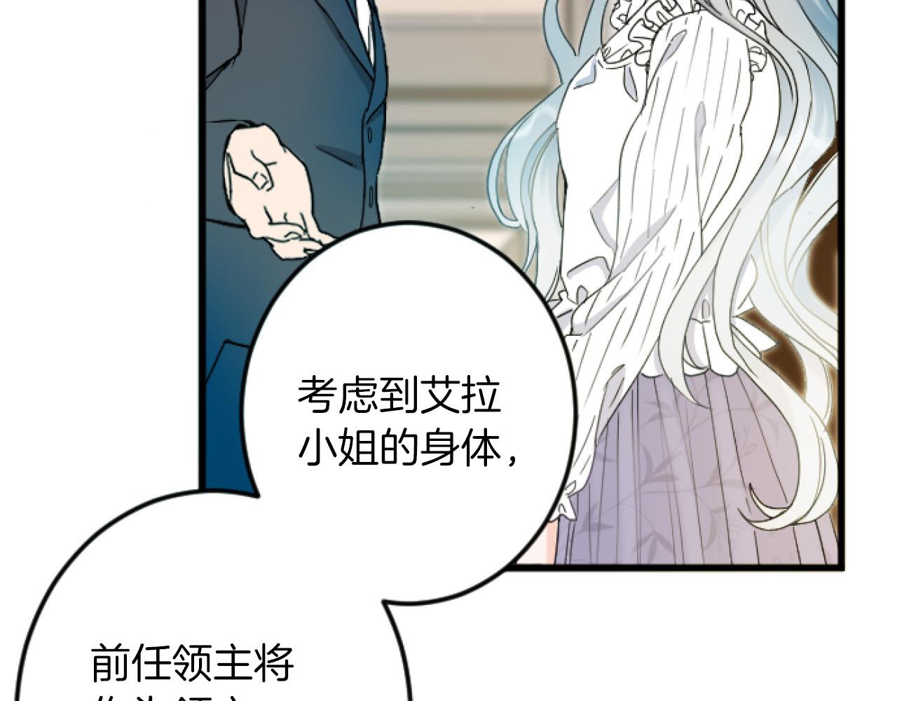 第 94 页