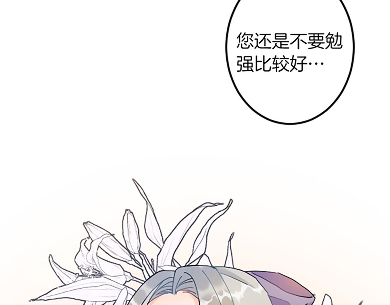 第 96 页