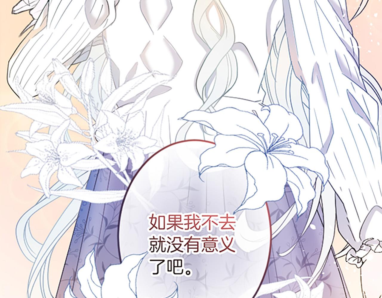 第 98 页
