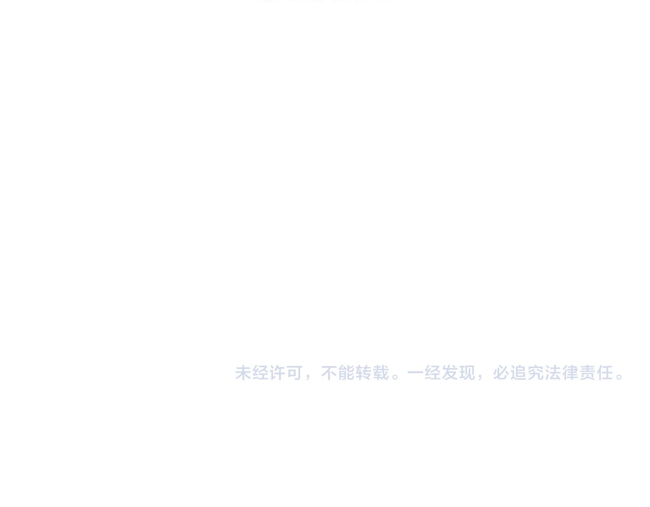 第 108 页
