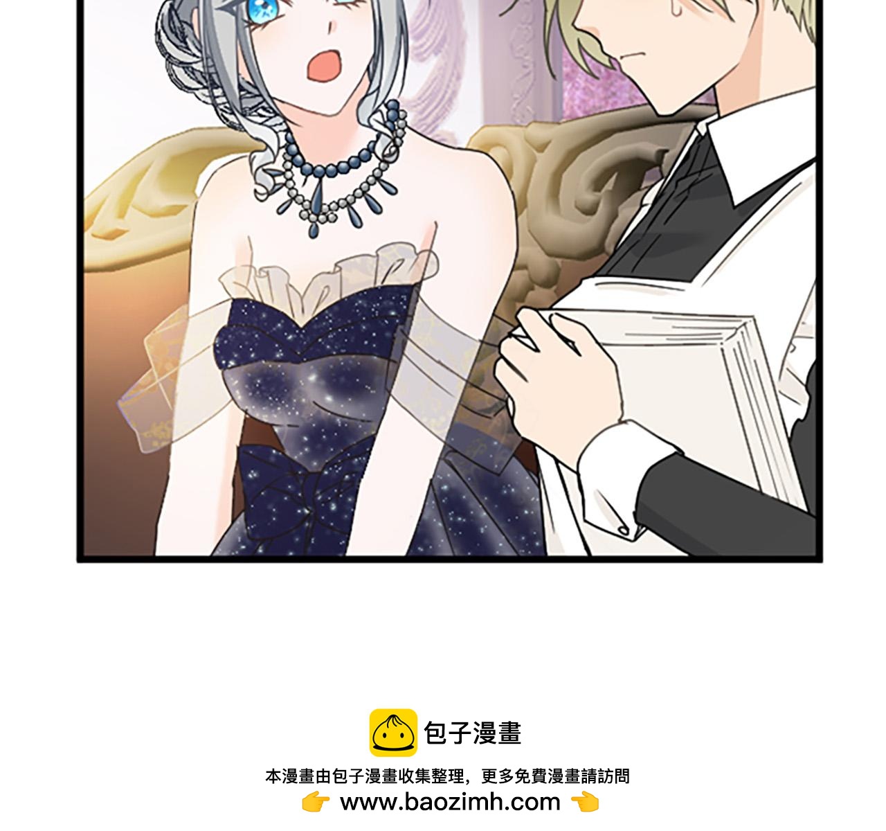 第 50 页