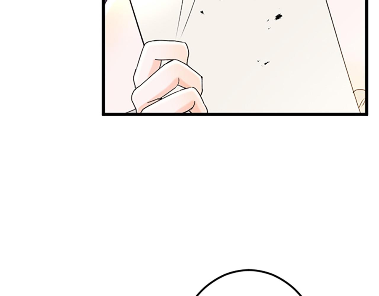 第 78 页
