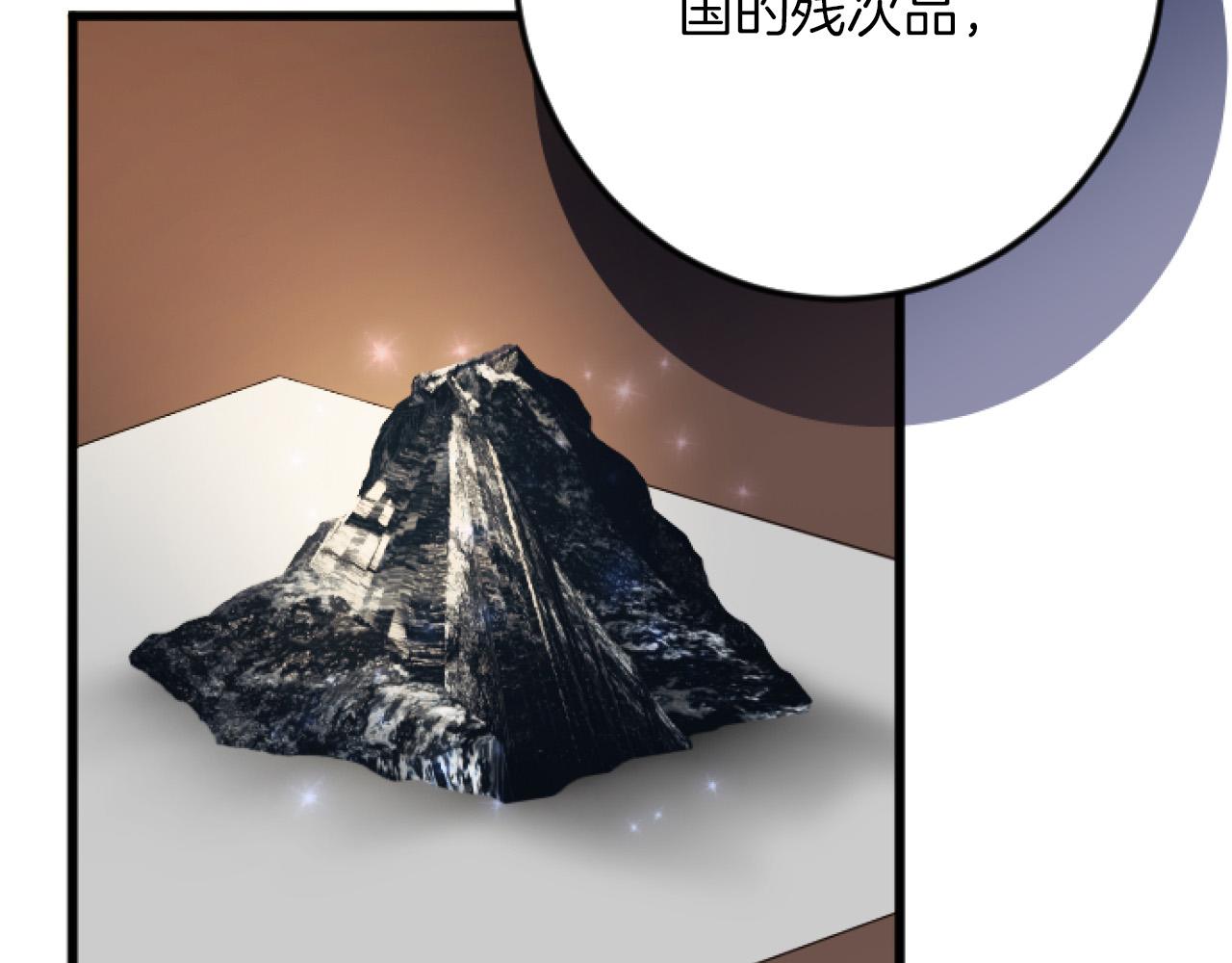 第 85 页