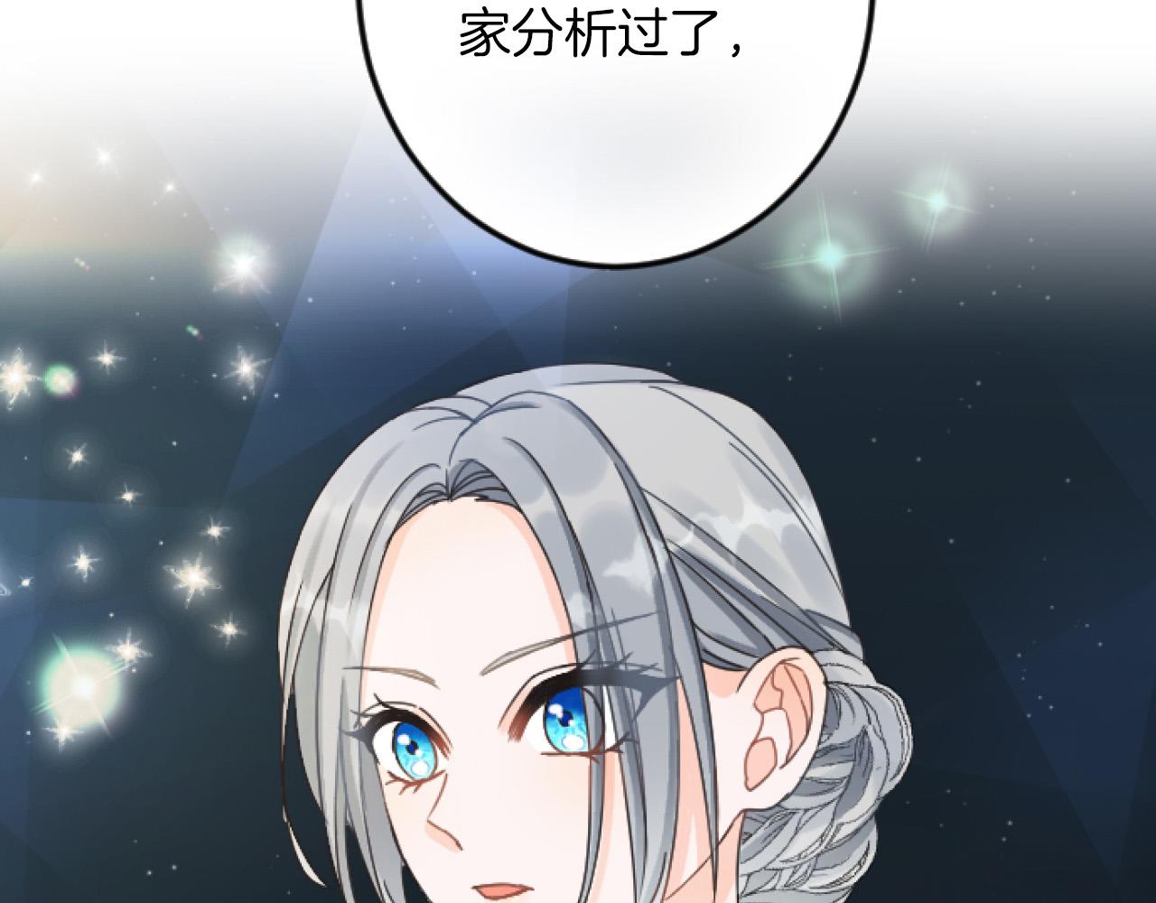 第 89 页
