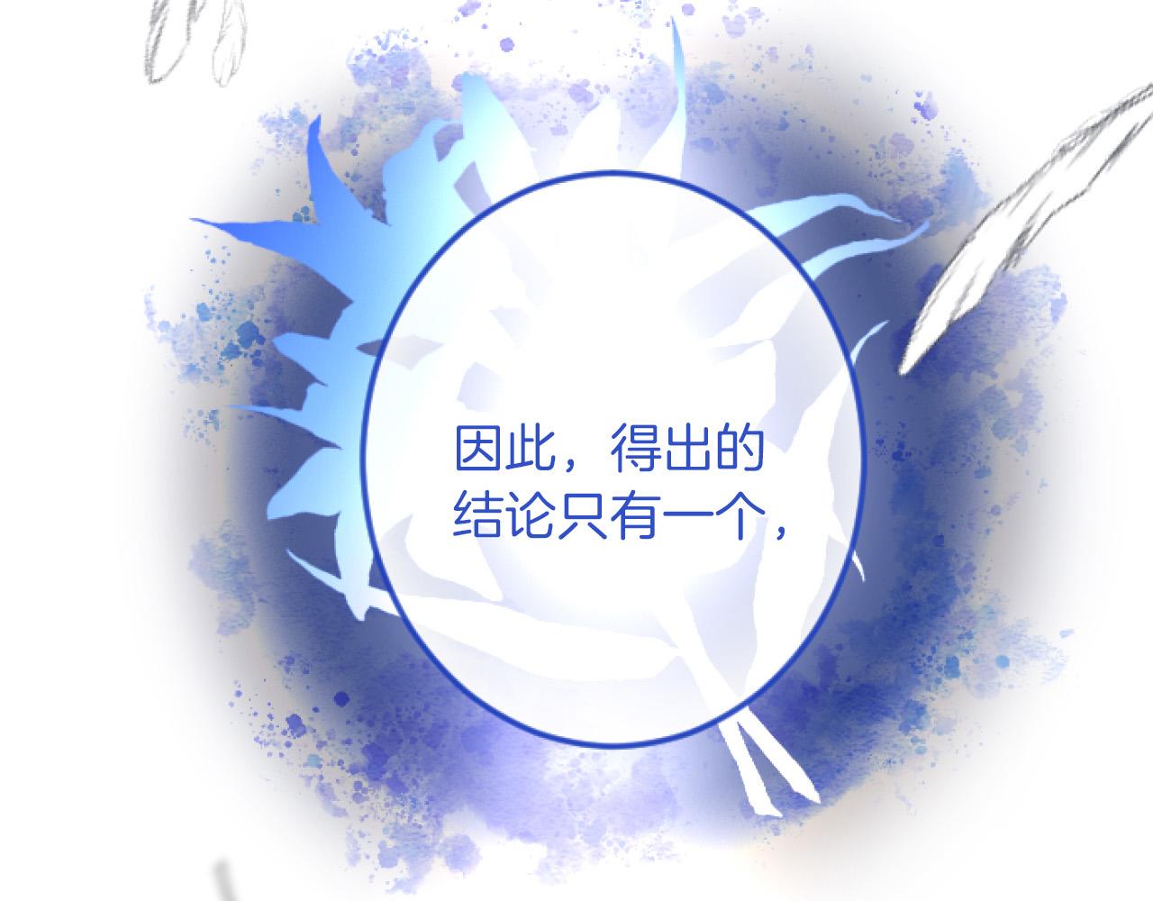 第 96 页