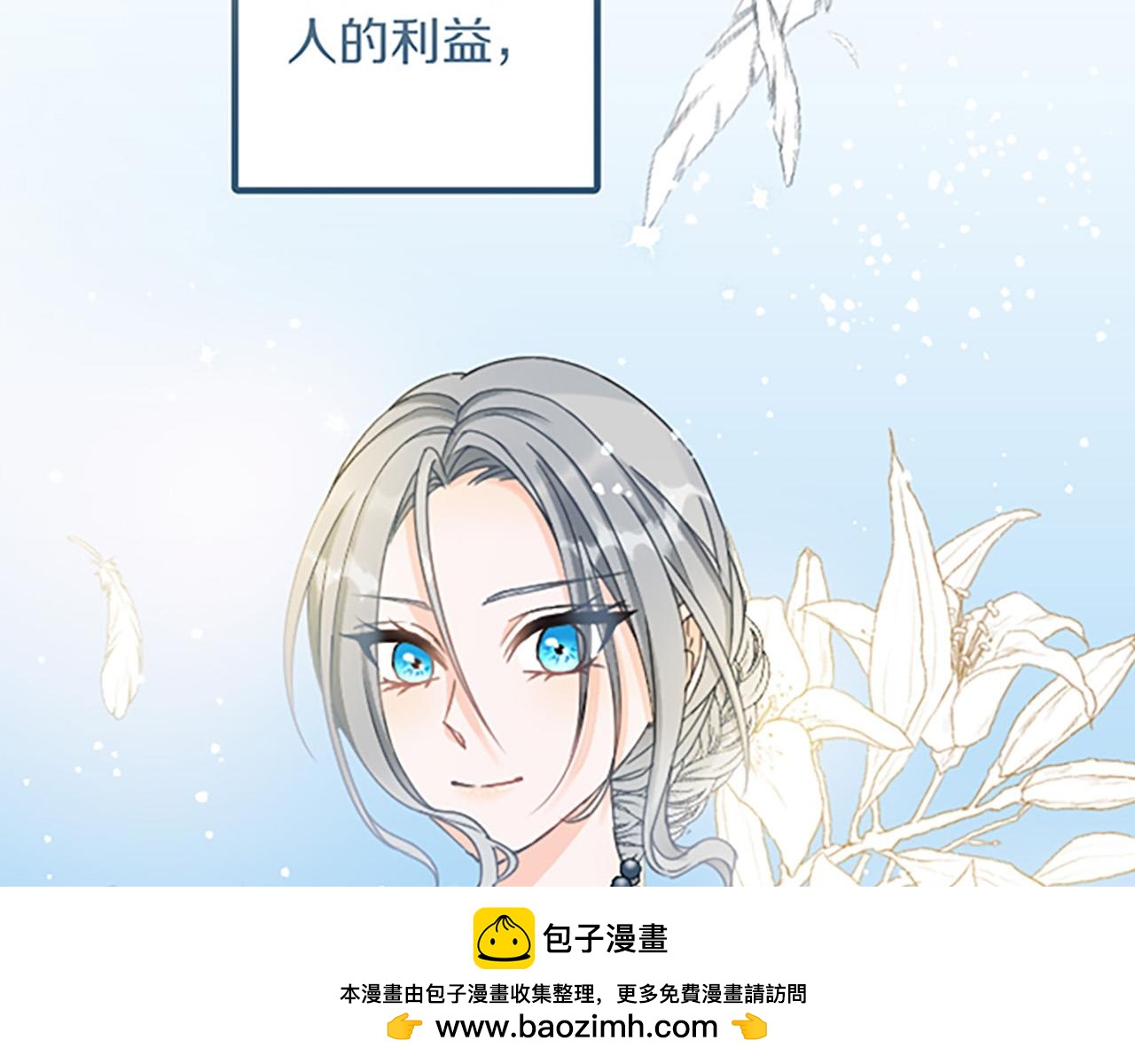 第 100 页
