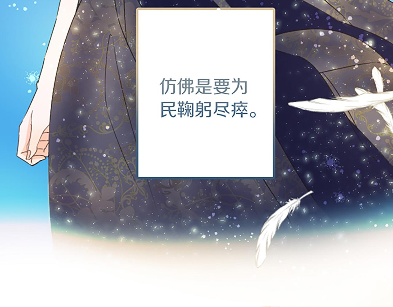 第 102 页