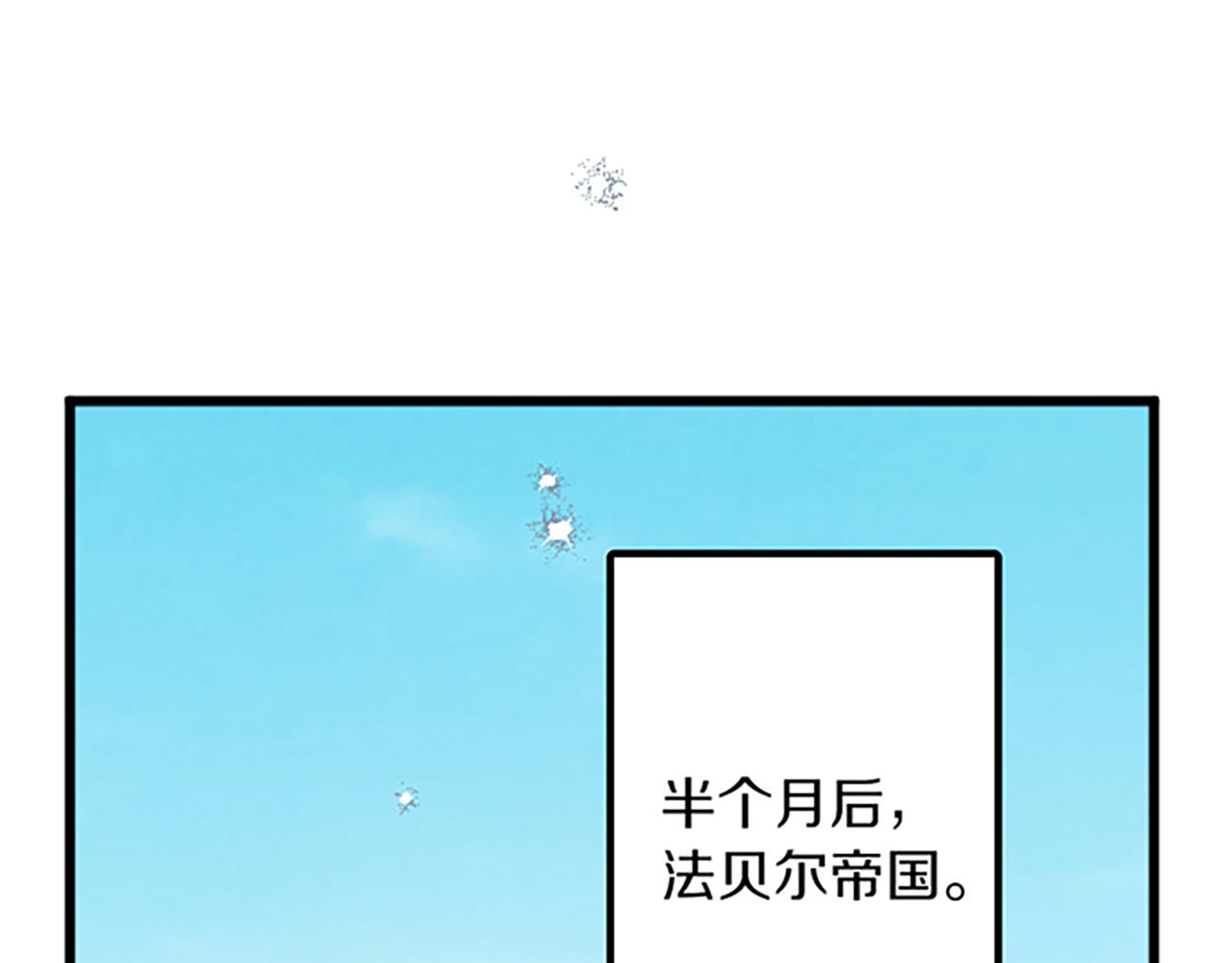 第 107 页
