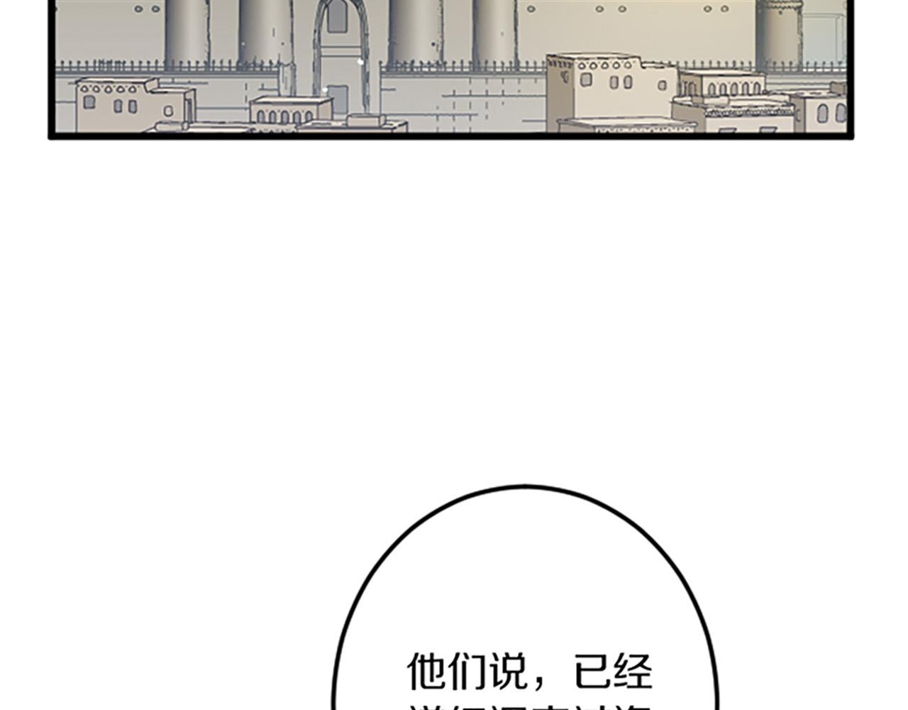 第 109 页