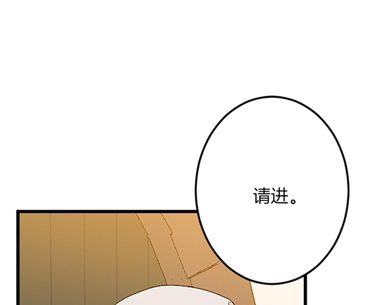 第 115 页