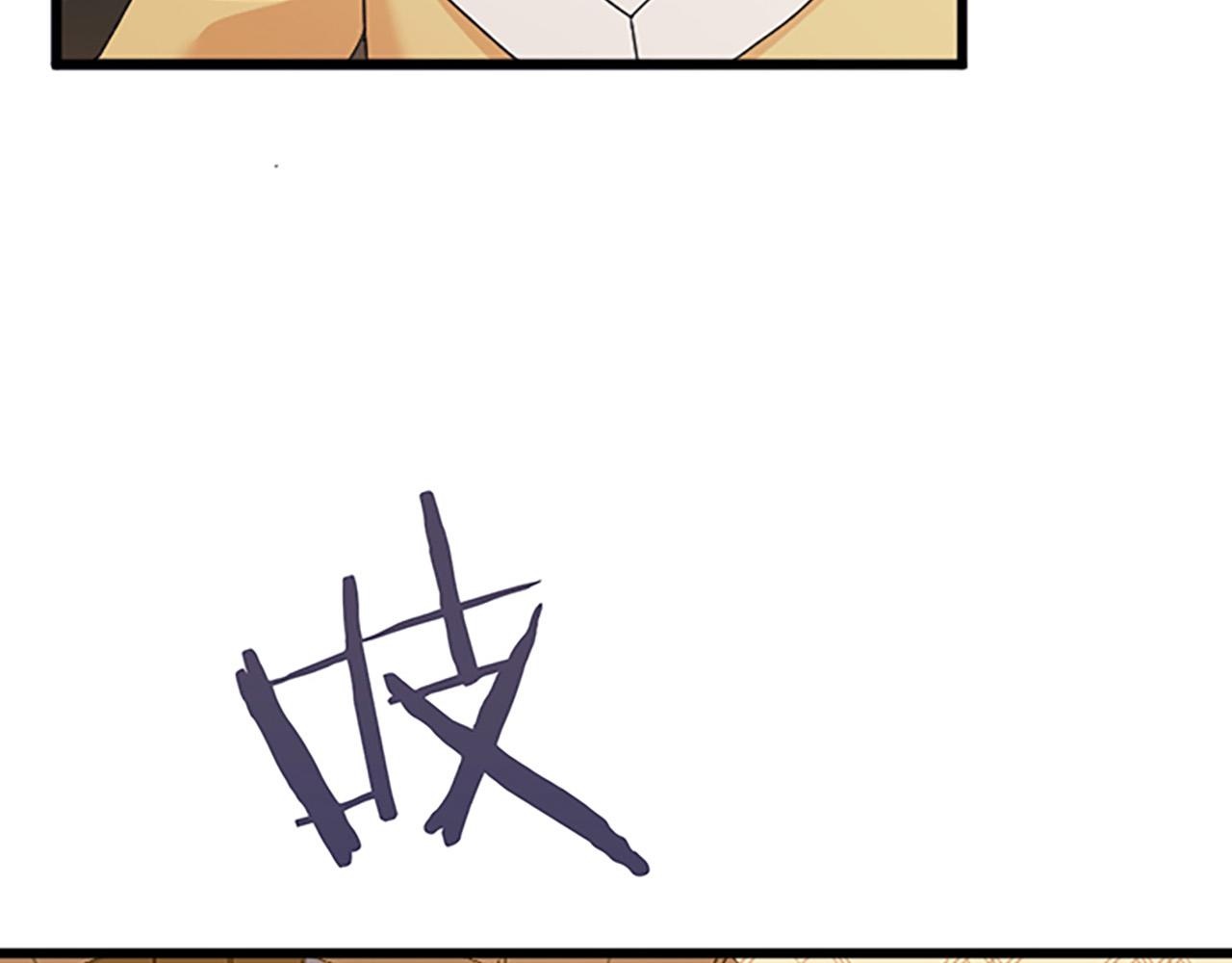 第 117 页