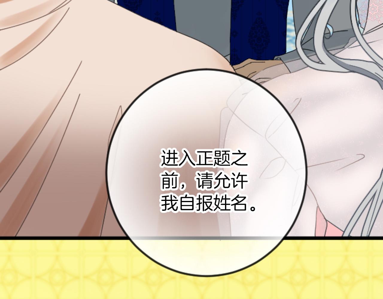 第 126 页
