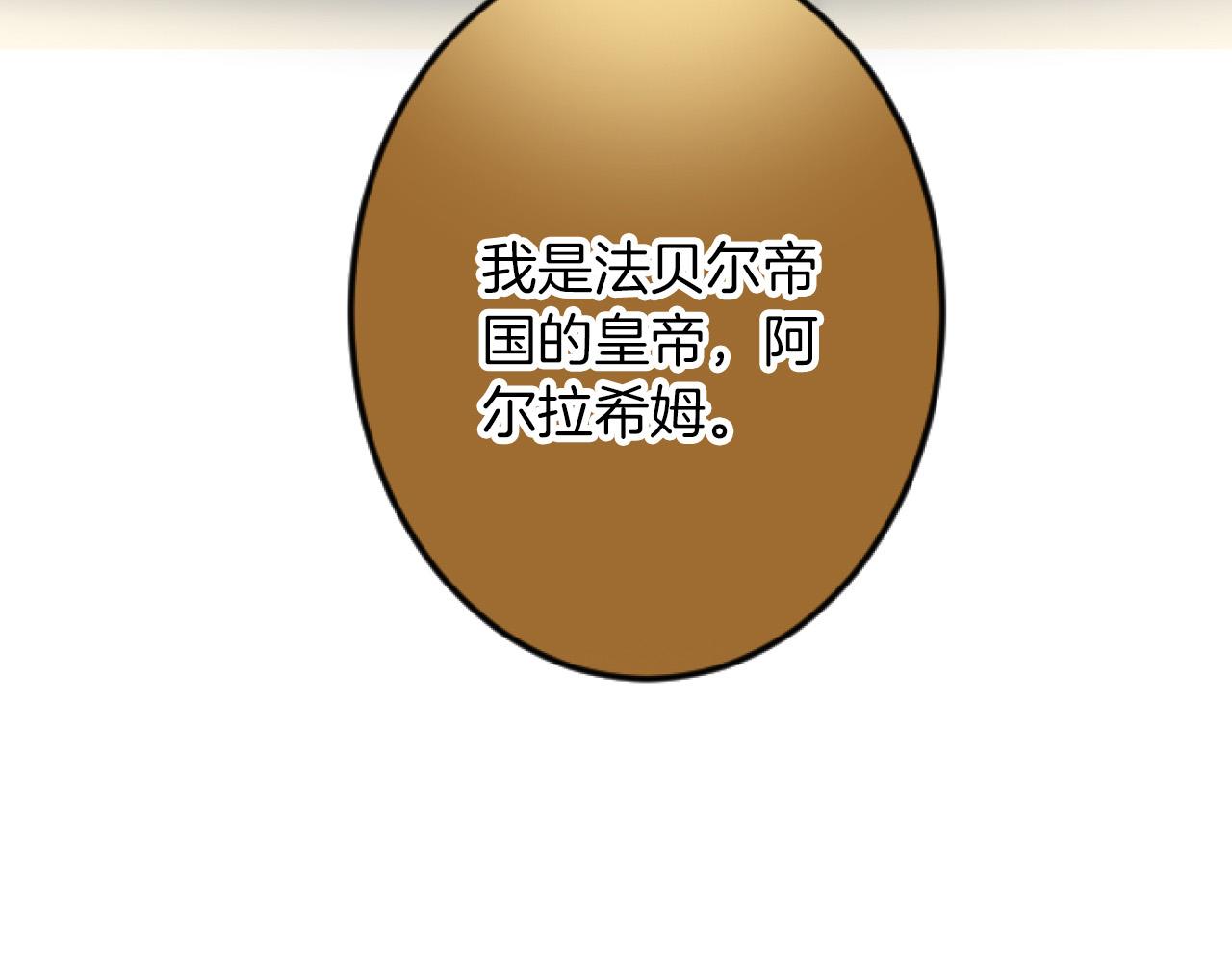 第 129 页