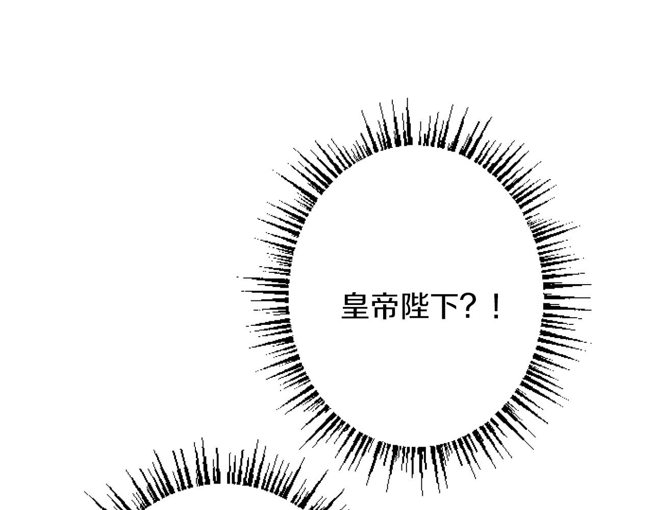 第 130 页