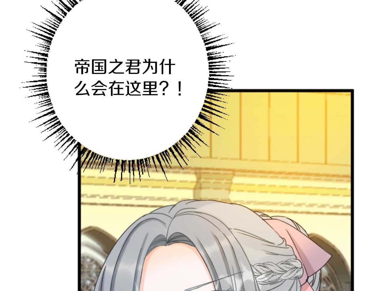 第 131 页