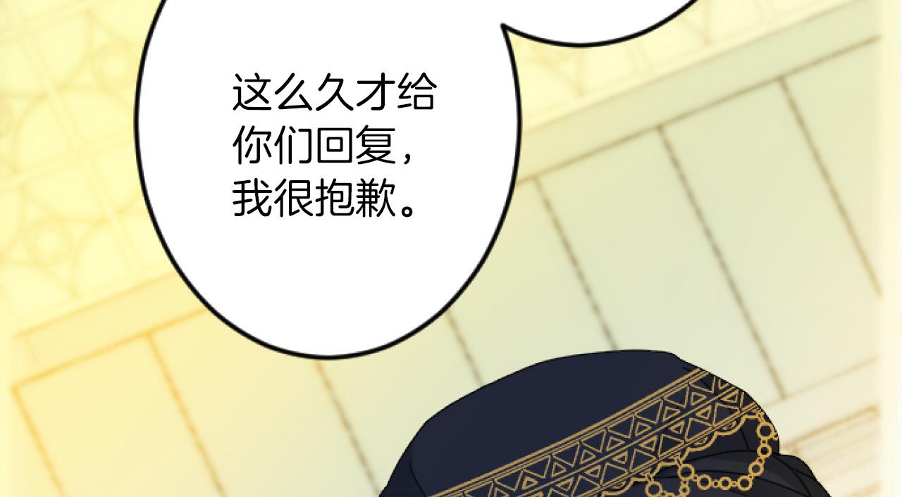 第 134 页