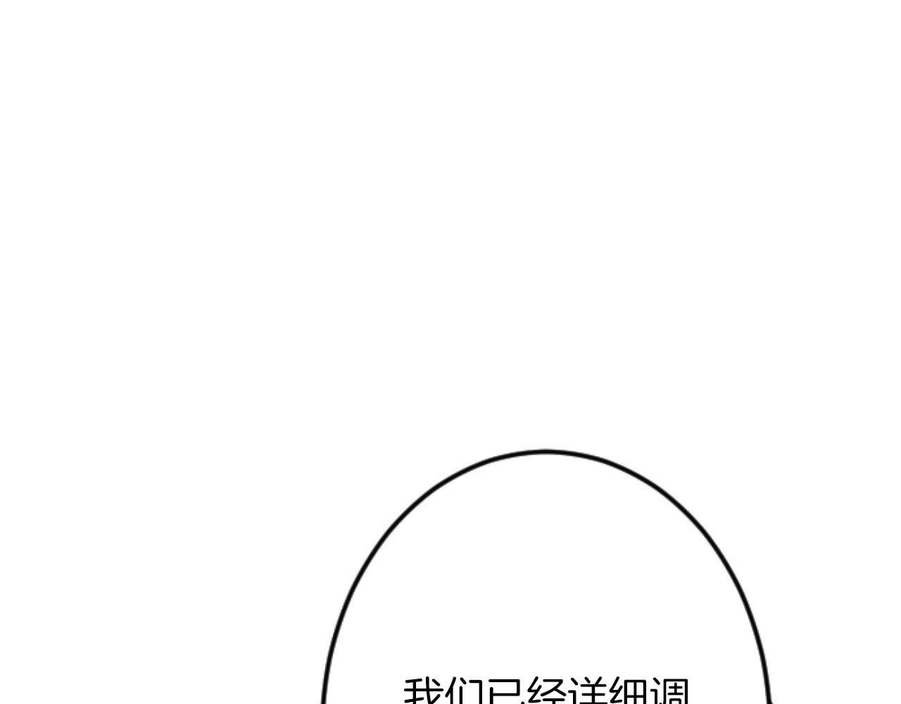 第 137 页