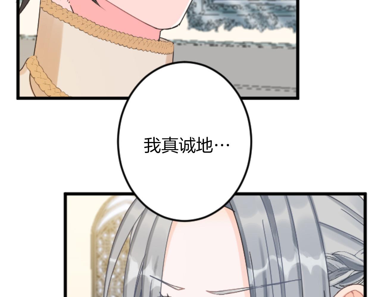 第 142 页