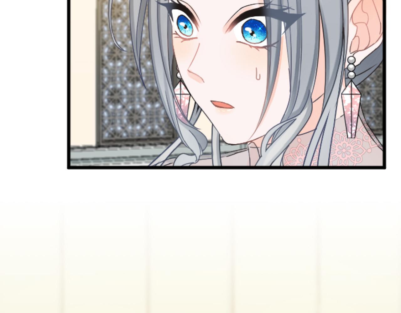 第 143 页
