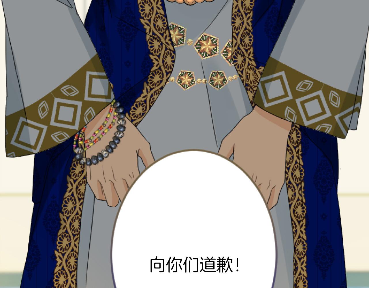 第 145 页