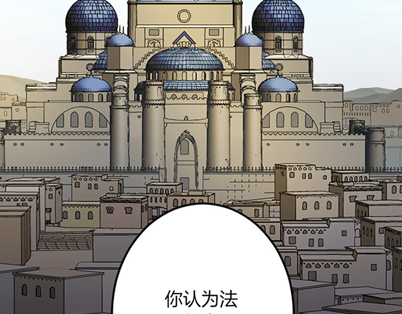 第 85 页