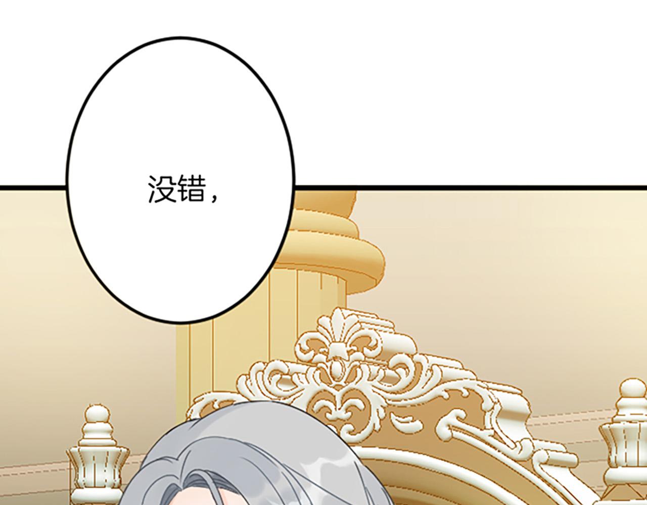 第 89 页