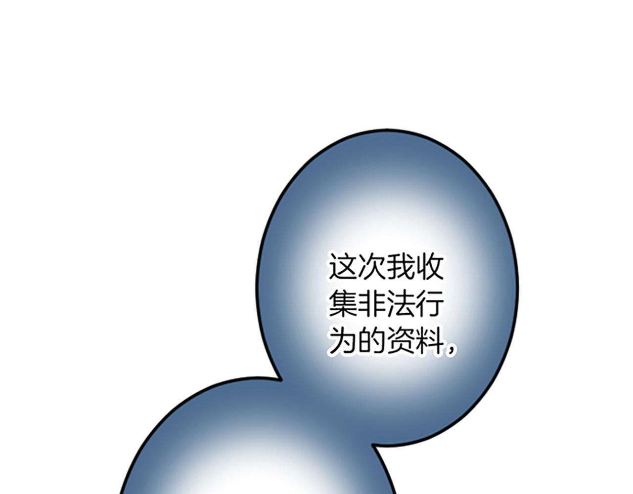 第 92 页