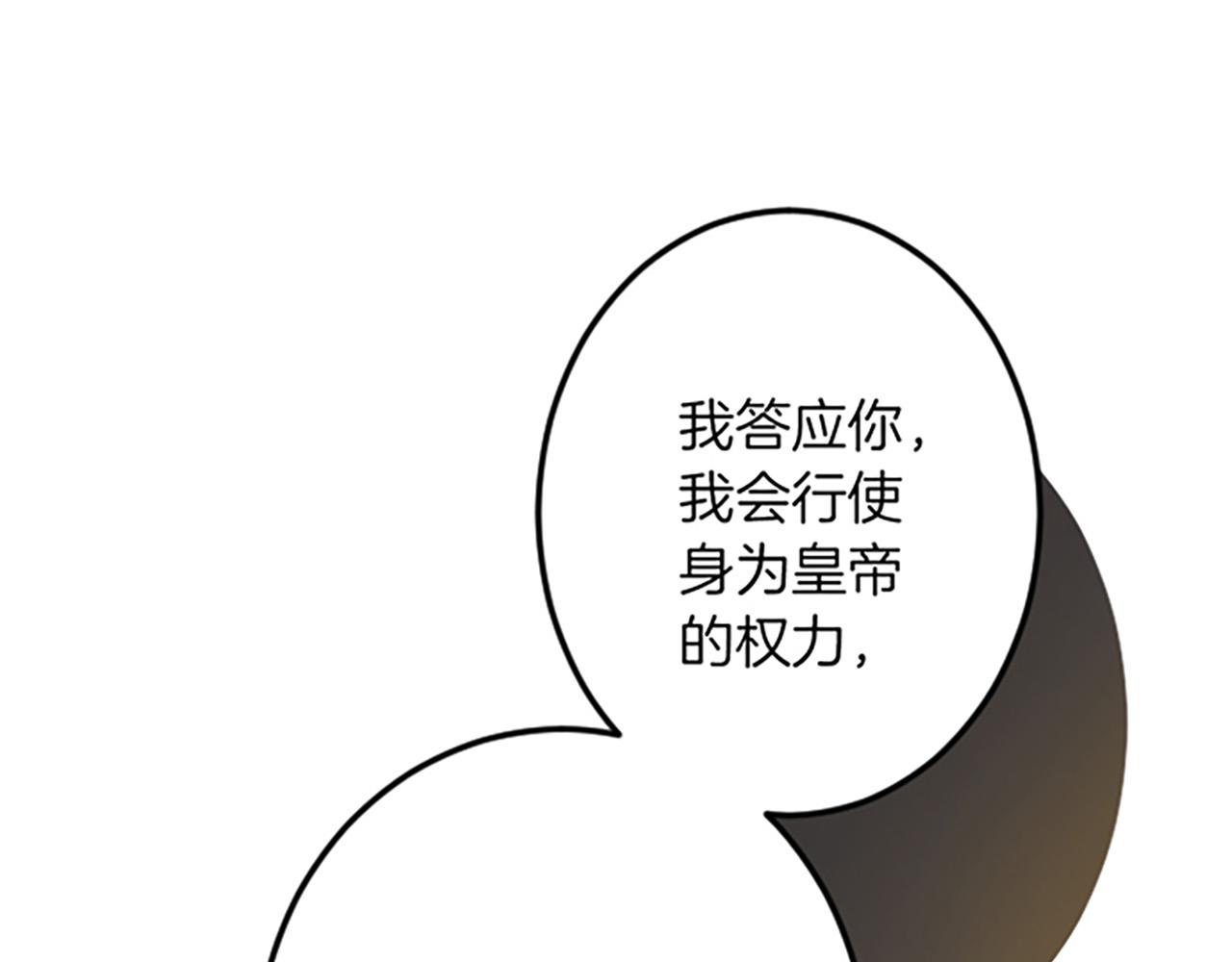 第 102 页