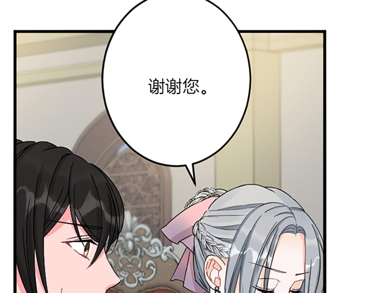 第 104 页