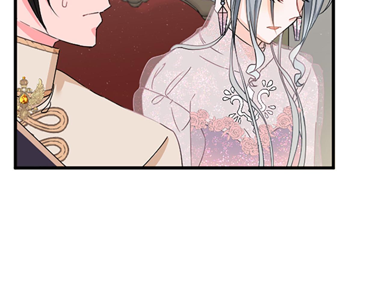 第 105 页