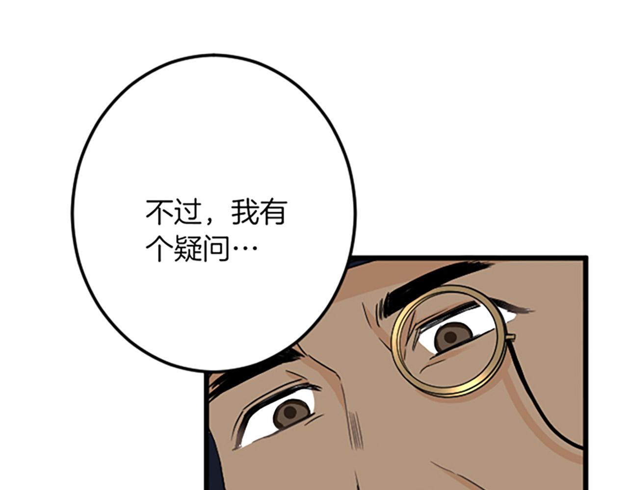 第 106 页