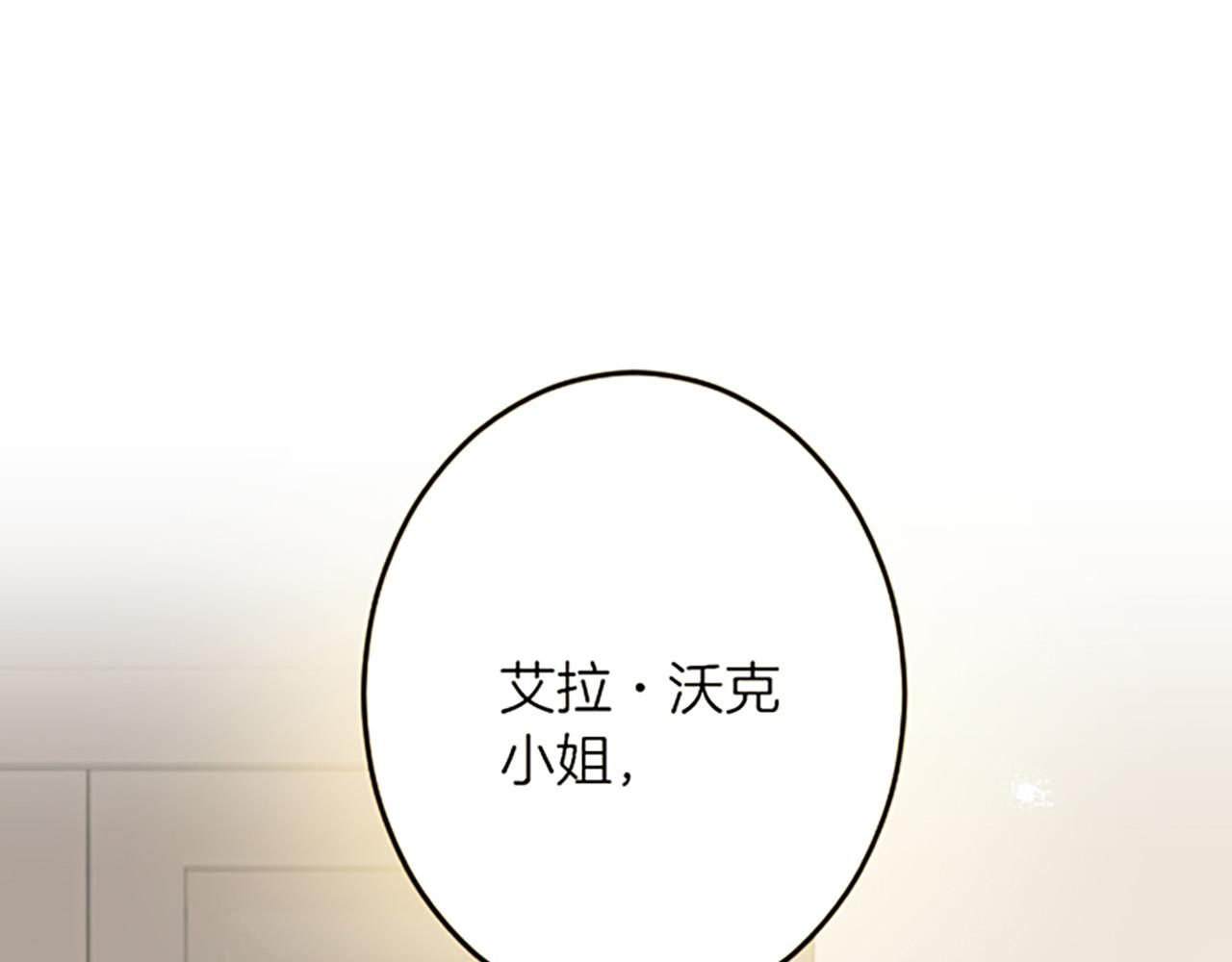 第 109 页
