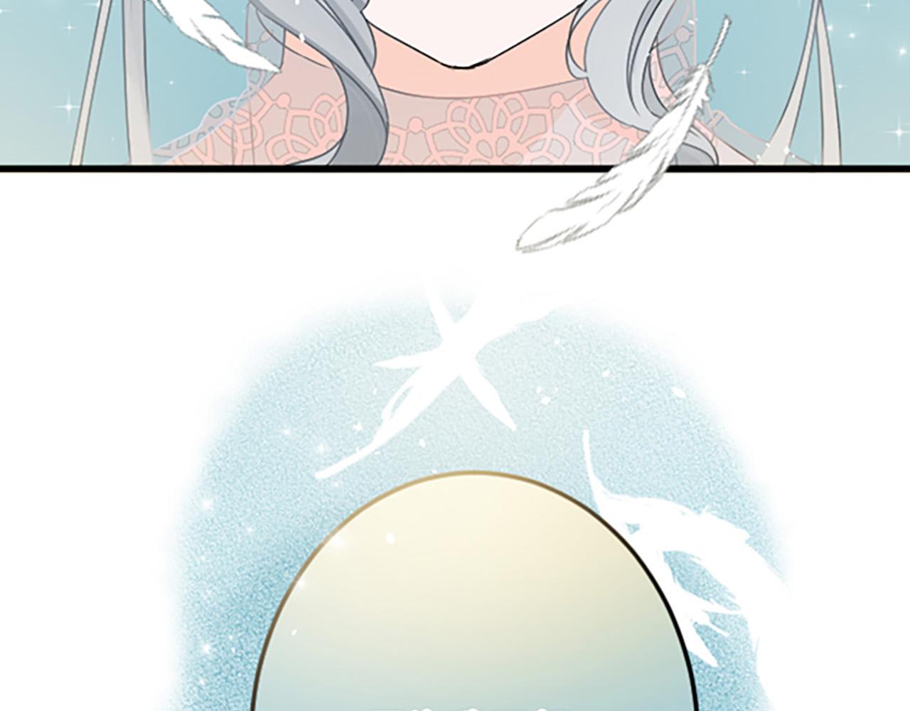 第 115 页