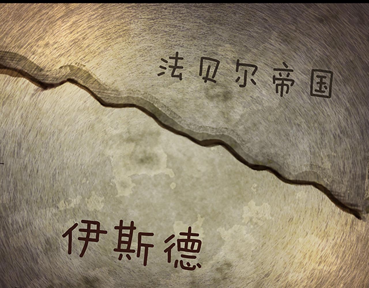 第 121 页