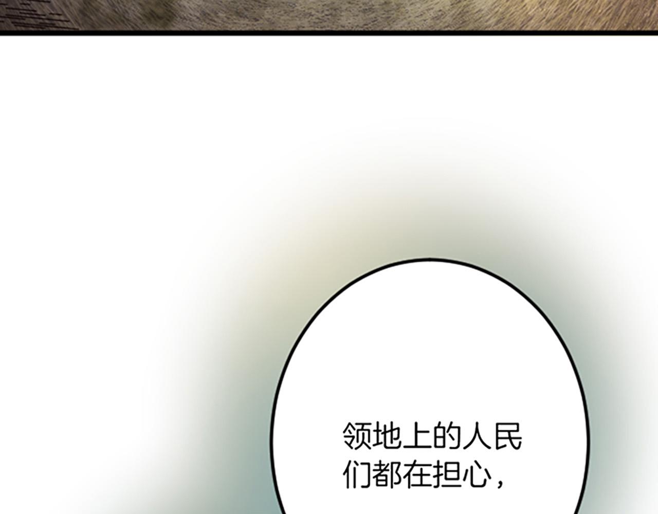 第 122 页