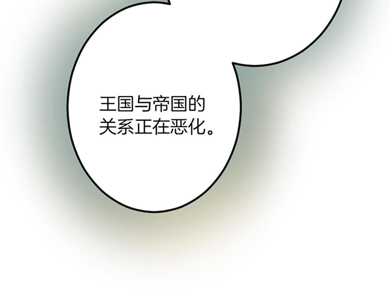 第 123 页