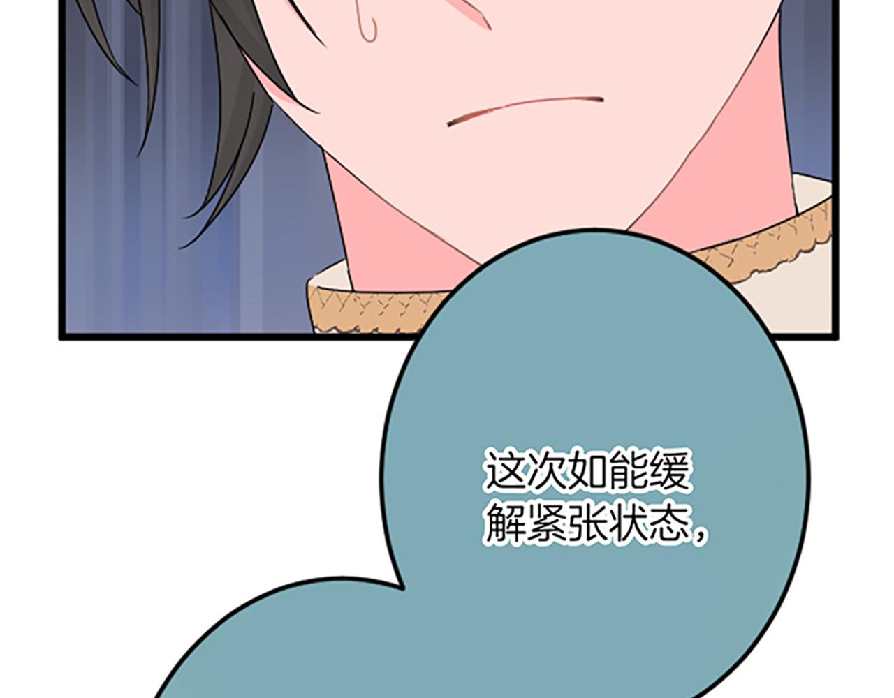 第 125 页