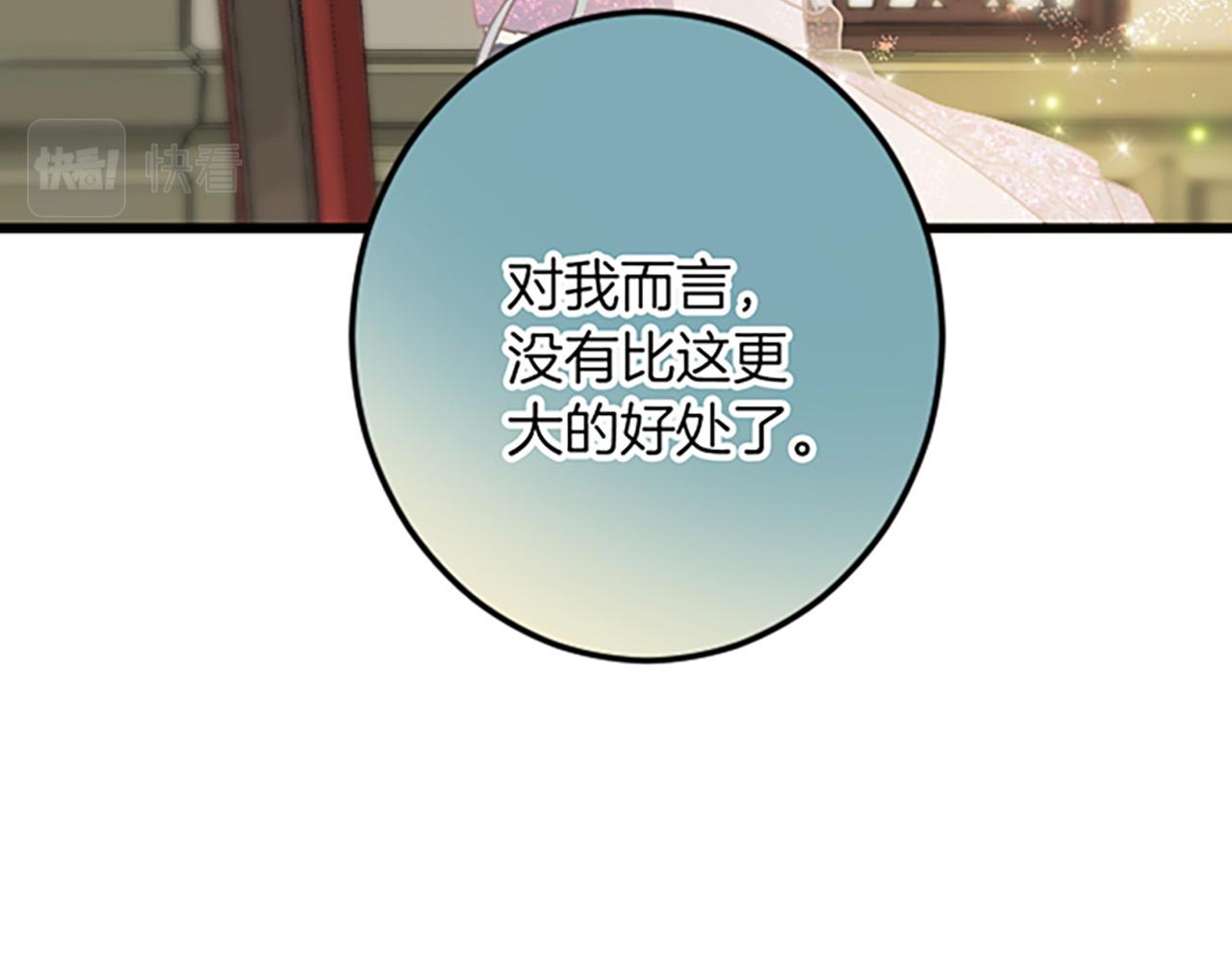 第 128 页