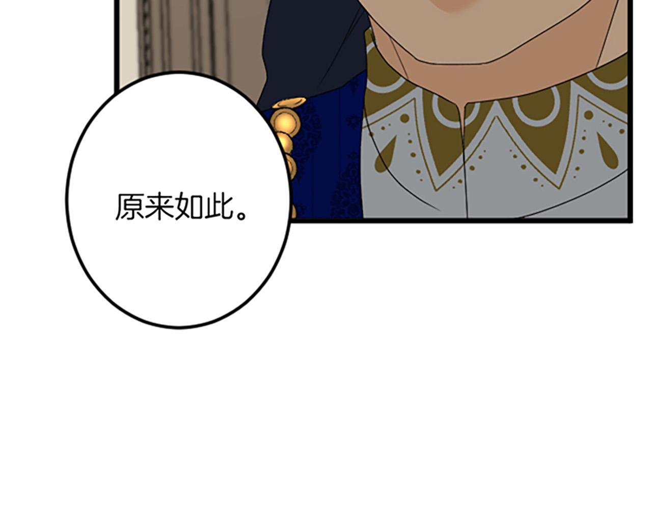 第 130 页