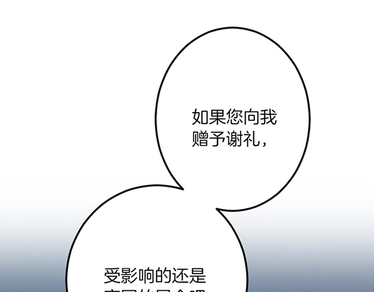 第 134 页