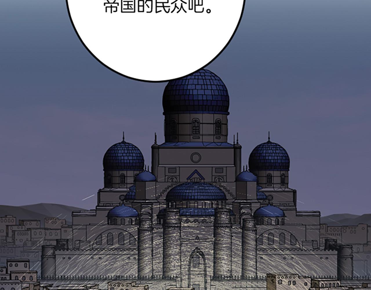 第 135 页