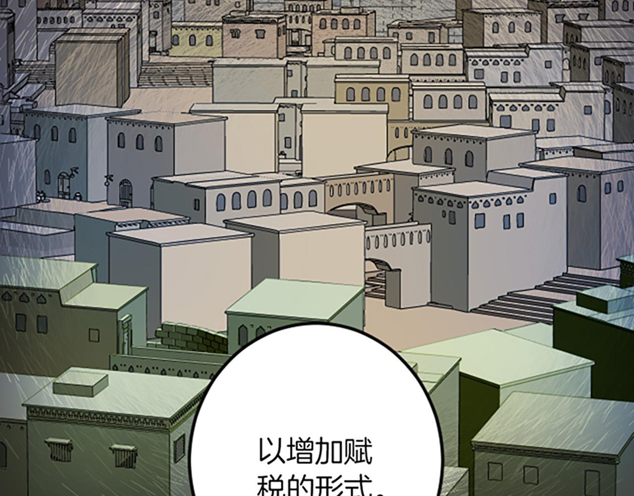 第 136 页