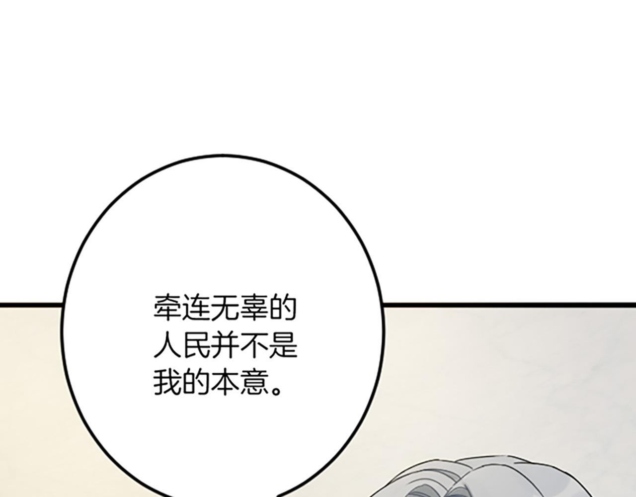 第 140 页