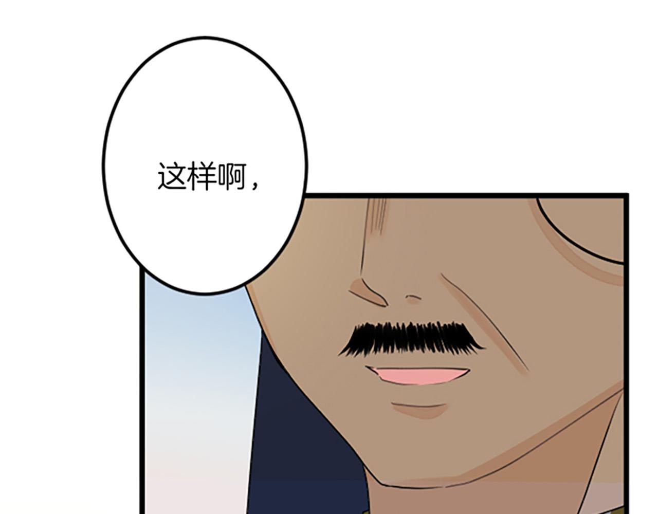 第 143 页