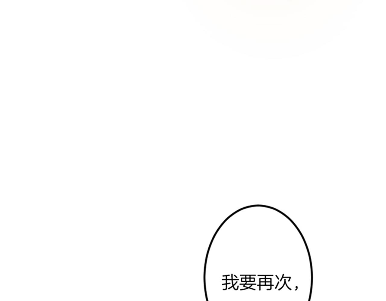 第 147 页
